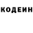 ГАШ хэш Kevin Kaufmann