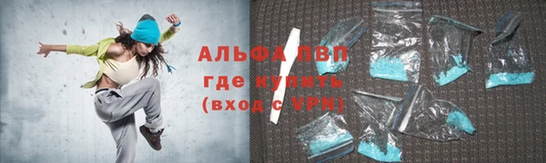 гашик Балабаново