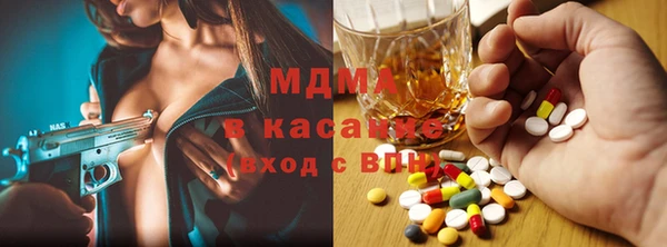 марихуана Баксан