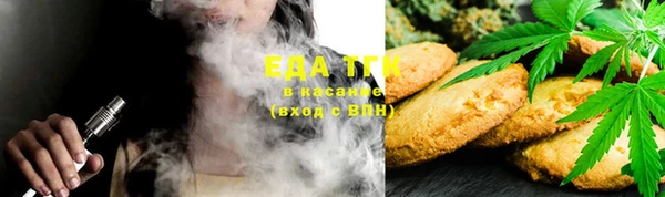 марихуана Баксан