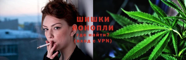 гашик Балабаново