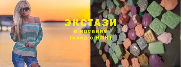 марихуана Баксан
