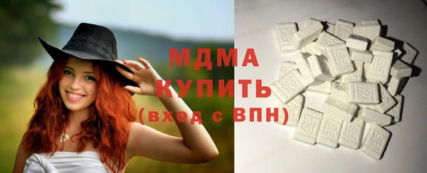 дурь Балахна