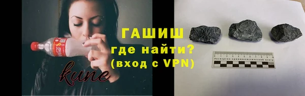 марихуана Баксан