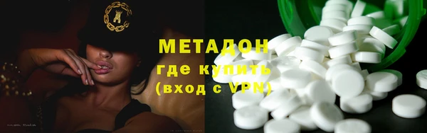 винт Беломорск