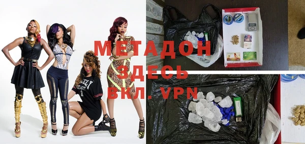 дурь Балахна
