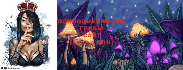 марихуана Баксан