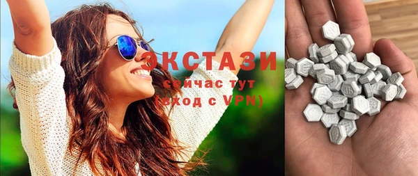 дурь Балахна