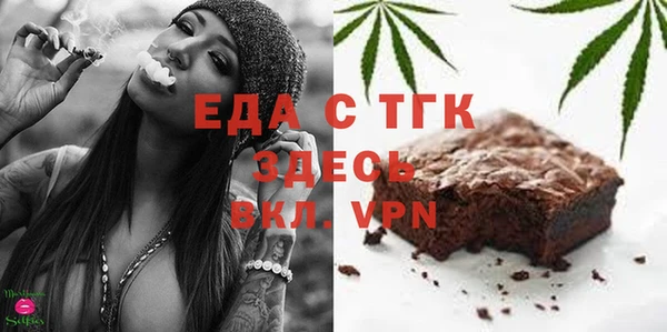 дурь Балахна