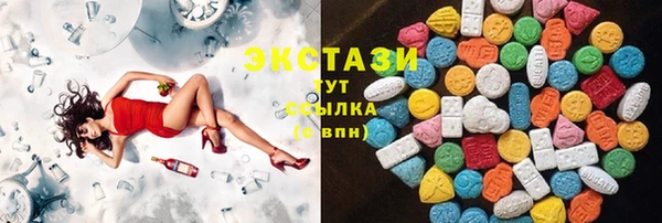 гашик Балабаново