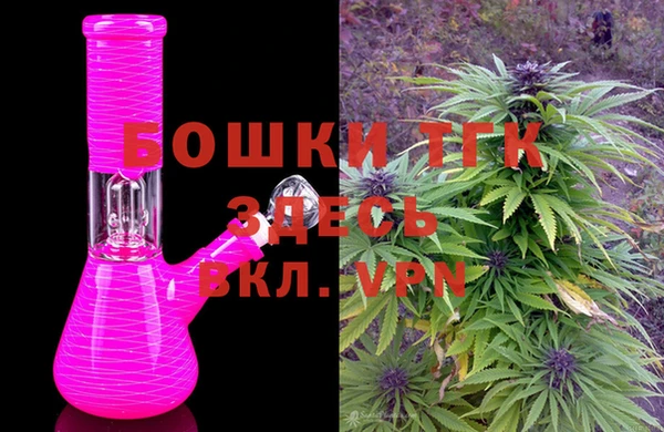 винт Беломорск