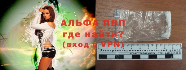 меф Пересвет