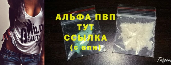 дурь Балахна