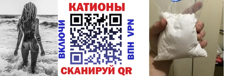 Мефедрон 4 MMC сколько стоит OMG вход Воронеж
